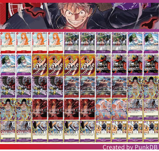 【デッキ販売】赤紫ルフィA