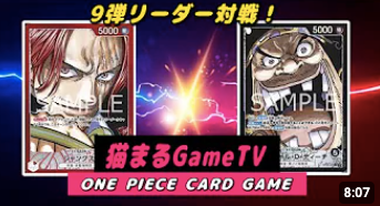 動画を読み込む: 